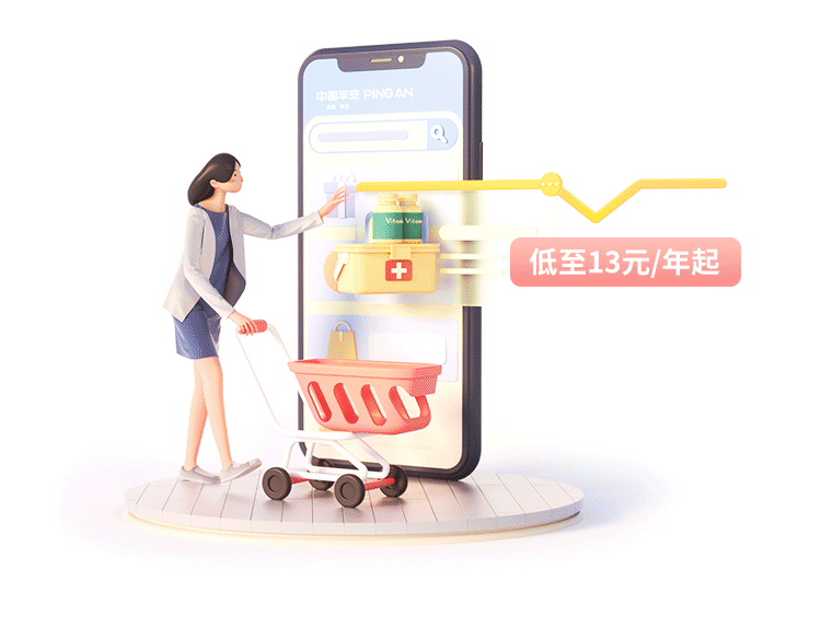 产品介绍图片