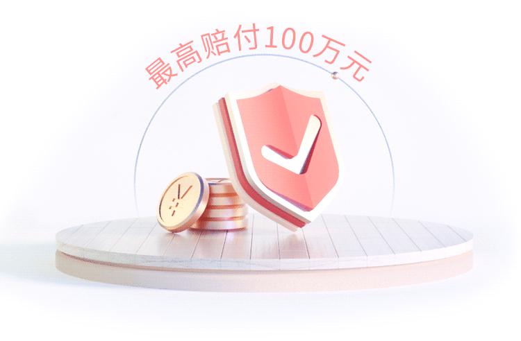 产品介绍图片